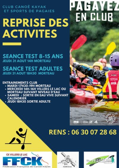 CLUB CANOË-KAYAK (4)
